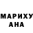 Cocaine Перу Kseneya Shulga