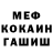 Amphetamine Розовый Tammy Jim