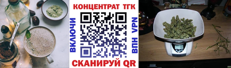 Canna-Cookies конопля  Сунжа 