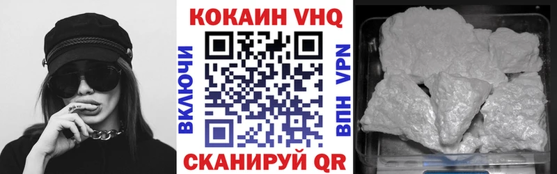 КОКАИН Боливия omg ONION Сунжа