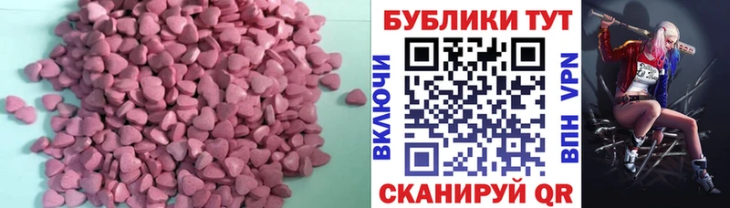 ЭКСТАЗИ louis Vuitton  Сунжа 