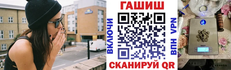 Гашиш ice o lator что такое Сунжа