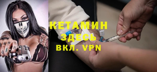 гидра Аркадак