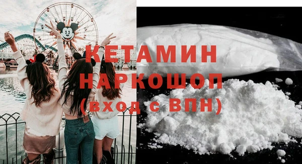 гидра Аркадак