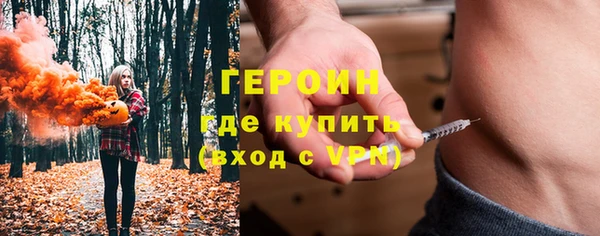 гидра Аркадак
