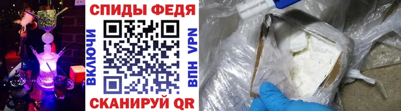 Первитин винт  Сунжа 