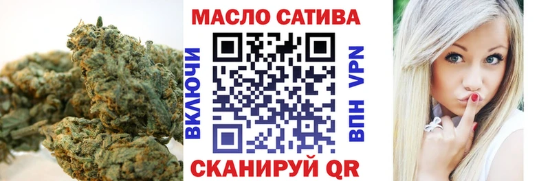 blacksprut   Сунжа  darknet наркотические препараты  Дистиллят ТГК вейп 